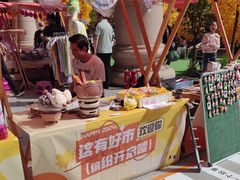 -西北轻工批发市场