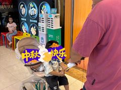 -领尚沃尔玛购物广场(大岭山玉屏路分店)