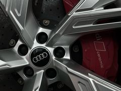 -浙江元通滨奥汽车有限公司(奥迪4S店)