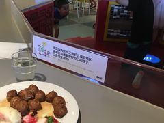 -宜家·瑞典风味餐厅(无锡店)