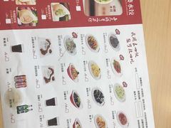 -真阿婆水饺(高新路店)