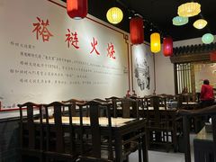 -福荣居褡裢火烧京味家常菜(西四店)