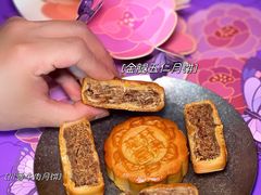 -GANSO元祖食品(沪青平店)