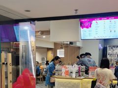 -霸王茶姬(正佳广场店)