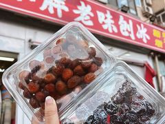 -小胖老味刨冰