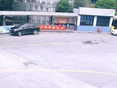 -杭州公交集团大关中心站