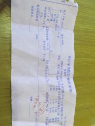 -重庆军美医疗美容医院