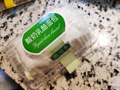 酸奶乳酪蛋糕-凯司令(豫园地铁站店)