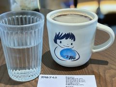 野柚子美式-fishtank鱼缸咖啡(三山街店)