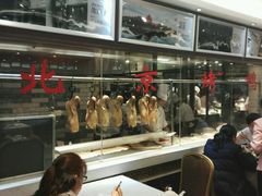 -四季小馆·地道北京小吃(广百店)