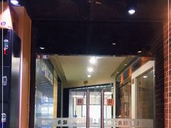 -UP健身私教馆(海岸城店)