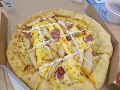 -达美乐比萨(天河购书中心店)