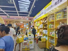 -娃娃集合营(上海奉贤龙湖天街店)