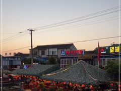 -晓琦农家菜馆·地道农家菜