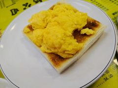 -澳洲牛奶公司(佐敦店)