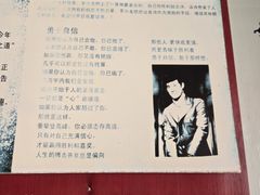-李小龙乐园(顺德均安店)