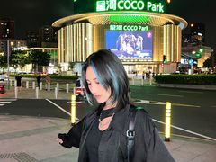 -中粮·祥云小镇