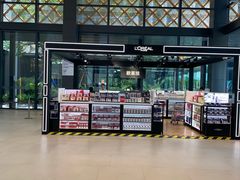 -王权免税店(普吉市区店)