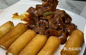 Crispy Milk with Oyster Sauce Beef