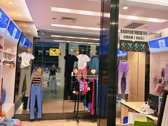 -世纪星滑冰俱乐部(万象城店)