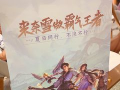 -奈雪的茶(东莞汇一城店)