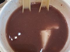 -鲜芋仙(群光广场店)