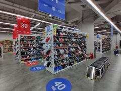 -BIGOFFS 超级折扣(仁恒伊势丹店)