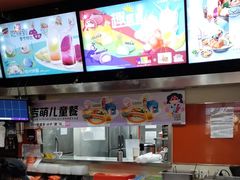 -吉野家(黑牛城道店)