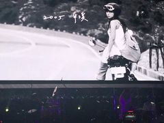 -成都金融城演艺中心