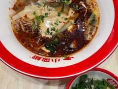 -小蛮椒麻辣烫·麻辣拌(青浦宝龙店)