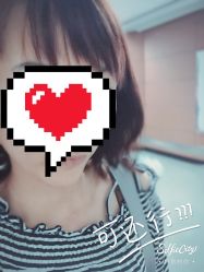点击看大图 烫染-SOUL·S造型