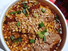 -付小姐在成都(吾悦广场店)