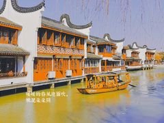 -召稼楼古镇