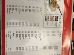 -槐店王婆大虾(长江道店)