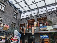 -中华巴洛克风情街