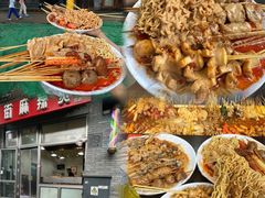 -郭记小街麻辣烫(南小街总店)