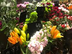 -無境·匠心日本料理(汉街店)