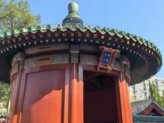 -京天红酒家(虎坊路店)