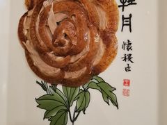 -北京全聚德(和平门店)