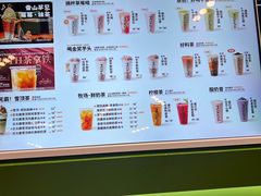 -迷客夏Milksha(无锡苏宁店)