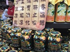 陳年老桔-三叔公