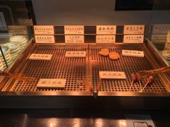 -和府捞面(壹方天地店)