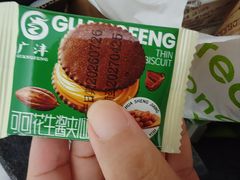-不倒翁·安徽名菜楼(步行街店)