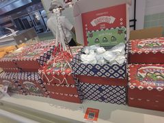 -红星前进面包牛奶公司(君太店)