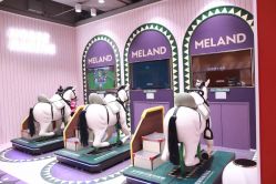 -meland亲子乐园(北京首开通州万象汇店)