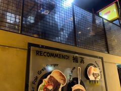 -Grinder 绞肉机汉堡(武定路店)