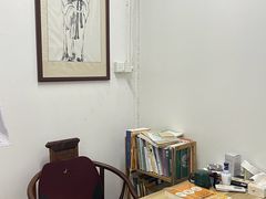 -憼安跌打·中医诊所(福田梅林店)