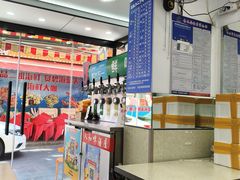 -人和啤酒屋海鲜大排档(营口路店)