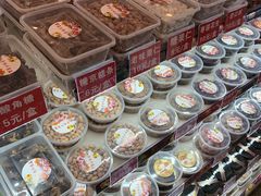 -二斗栗子(黄河道店)