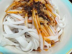 -汉思肴 热面皮(虬江路店)